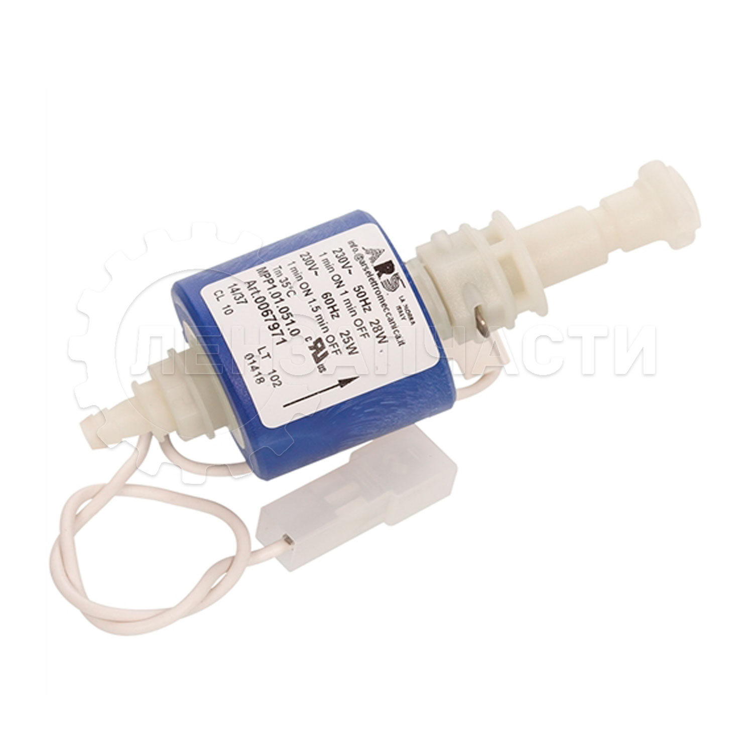 Насос ARS 28Watt 230V синий MPP1.01.051.0